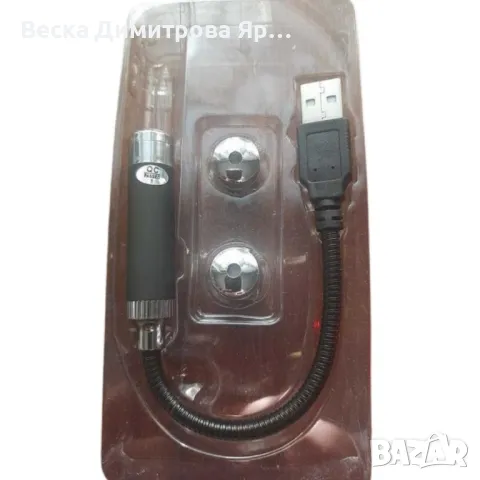 Професионална USB лазерна за КОЛА ,ДИСКОТЕКА показалка с дълъг обхват и сменяеми приставки - Зелен, снимка 2 - Друга електроника - 49321865