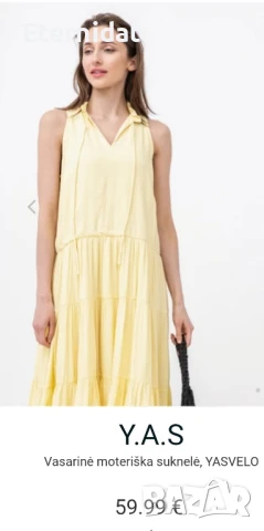 Лятна жълта рокля YAS, снимка 11 - Рокли - 51291217