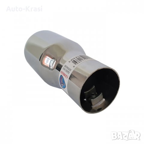 Накрайник за ауспух - 35128, снимка 2 - Части - 36745553