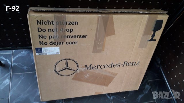 A0009108000**MERCEDS-BENZ**W218**W212**ВЪЗГЛАВНИЦА РЕГУЛИРАНЕ СЕДАЛКА**, снимка 9 - Части - 39871743