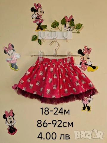 втора употреба бебешки дрехи , снимка 9 - Комплекти за бебе - 51178943