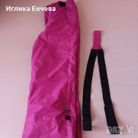 Яке и панталони за ски., снимка 10 - Зимни спортове - 39345549