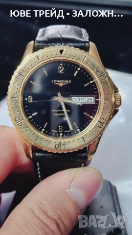 Longines - Admiral 5 Stars/GOLD/18K, снимка 2 - Мъжки - 50612541
