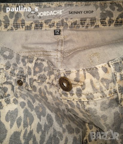 Еластични дънки в леопардов принт "Jordache" / голям размер, снимка 8 - Дънки - 28129968