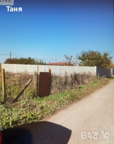 Парцел м. ”Кротирия”- Поморие, снимка 2 - Парцели - 50590552