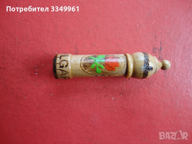 Мускал розово масло от големите пълен, снимка 2 - Антикварни и старинни предмети - 51376718