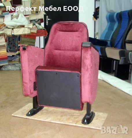 Столове и кресла за читалища,театър,кино зала с доставка и монтаж до 1 месец, снимка 9 - Столове за офис - 35001684