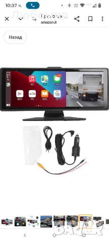 Преносим безжичен CarPlay екран, 10,26-инчов автомобилен стерео екран за възпроизвеждане

, снимка 11 - Навигация за кола - 49581667