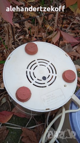 Българска центробежна сокоизстисквачка сокоизстисквачки, снимка 11 - Сокоизстисквачки и цитрус преси - 20607296