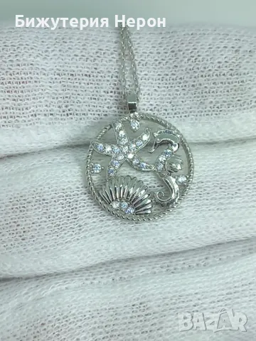 Сребърно Колие, снимка 1