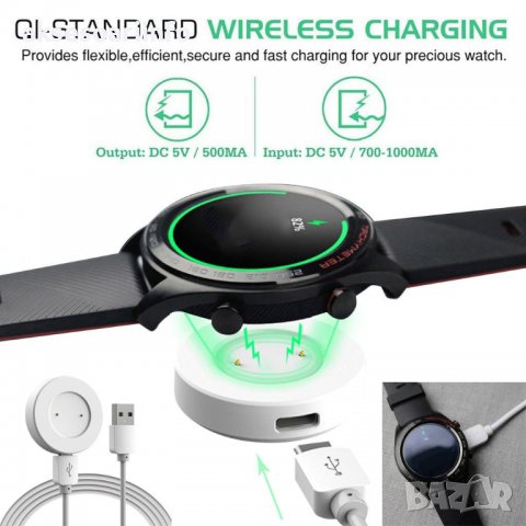 Зарядно устройство за Смарт часовник Huawei Watch GT / GT2 Charger, снимка 1 - Смарт гривни - 39781315