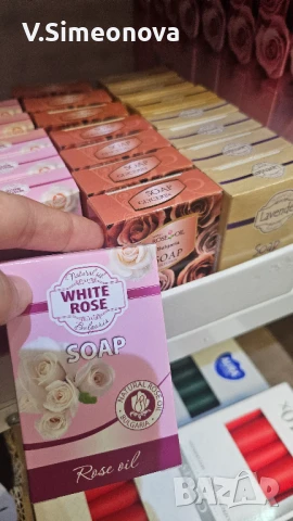 Подарък за гостите - сапун 