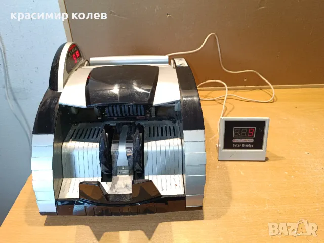 банкнотоброячна машина