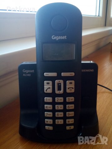 Безжични телефони