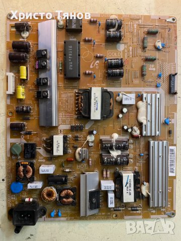 Захранващ блок Samsung BN44-00622B