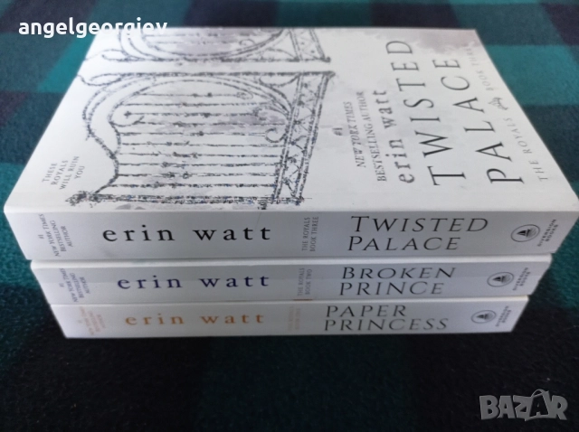 Erin Watt - поредица The Royals Series 
