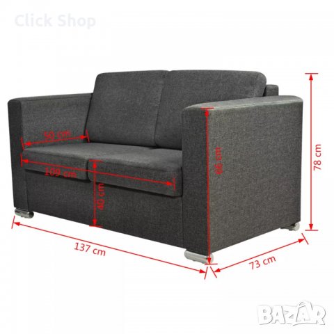 2-местен диван от плат, тъмно сиво, снимка 7 - Дивани и мека мебел - 38351415