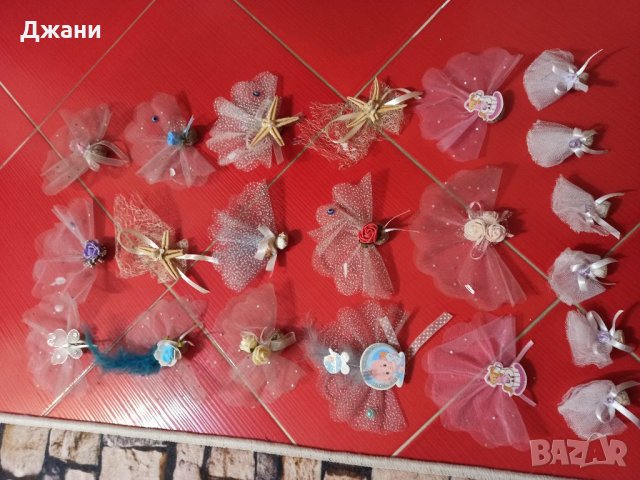 Магнитчета за хладилник 20 бр. ПОДАРЯВАМ , снимка 1