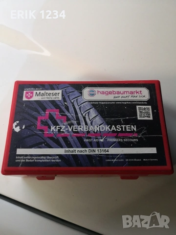 Аптечка за кола 