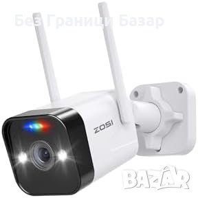 Нова Външна охранителна камера домашно видеонаблюдение Охрана, снимка 1 - Други - 43645643