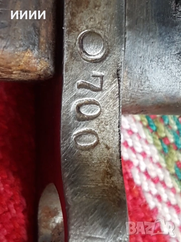 Щик нож Манлихер М 96, снимка 6 - Антикварни и старинни предмети - 53139819