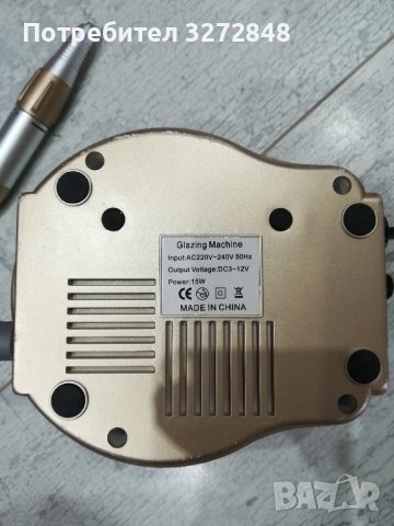 Уред за маникюр и педикюр Nail Dril , снимка 2 - Продукти за маникюр - 43195599