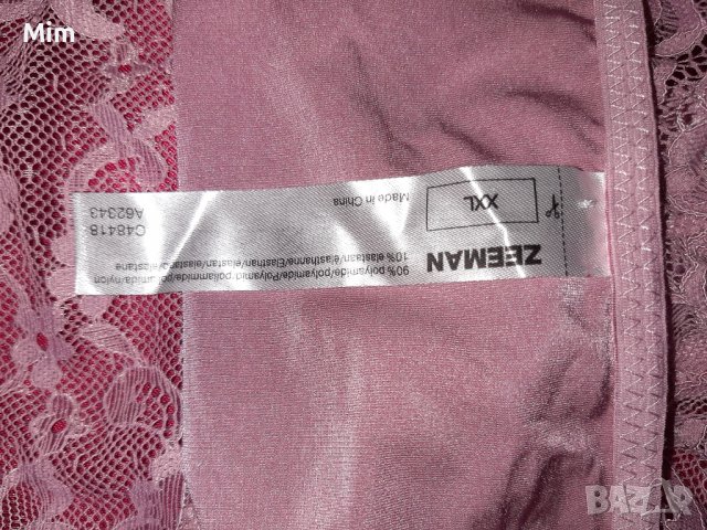 ZEEMAN L Розова дантелена бикина , снимка 4 - Бельо - 38443234