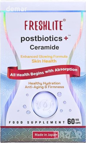 FRESHLITE Пробиотик със серамиди от ориз за естествена хидратация и стягане на кожата, снимка 4 - Хранителни добавки - 43762172