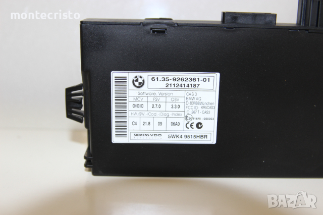 CAS модул BMW X1 E84 (2009-2013г.) 61.35-9262361-01 / 6135926236101 / 5WK4 9515HBR / 5WK49515HBR, снимка 2 - Части - 43127701