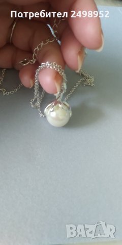 Дамски комплект Колие, Обеци и Пръстен с бяла перла, снимка 9 - Бижутерийни комплекти - 33401100