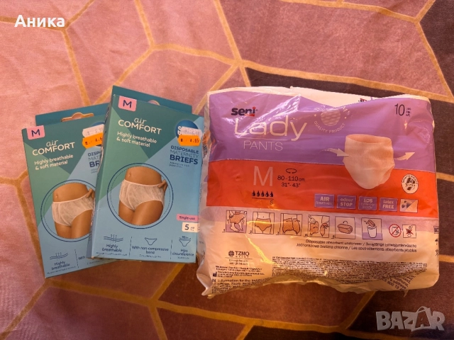 Колан за кръст, снимка 3 - Корсети, колани и коректори - 52304389