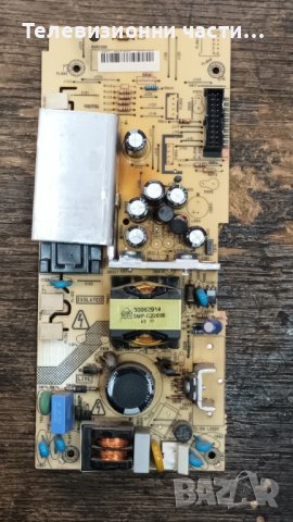 Crown TFT LCD 22822 с дефектен екран-17IPS17-4 020610/17MB62-1 V2 010711/LTA216AT01, снимка 6 - Части и Платки - 38008755