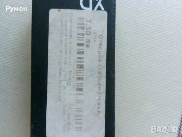 Ключарски инструмент пистолет, снимка 8 - Други инструменти - 53521715