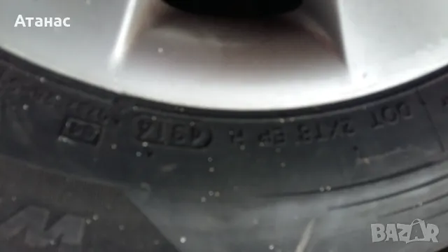 4бр. Зимни гуми с джанти HANKOOK winter icept, снимка 6 - Гуми и джанти - 48689990