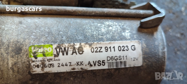 Стартер 02Z 911 023 G Seat Leon 1.4TSI - 90лв, снимка 2 - Части - 51605561