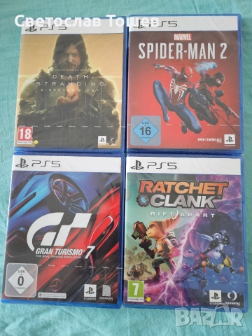 Продавам игри за Sony Playstation 5 (PS5)