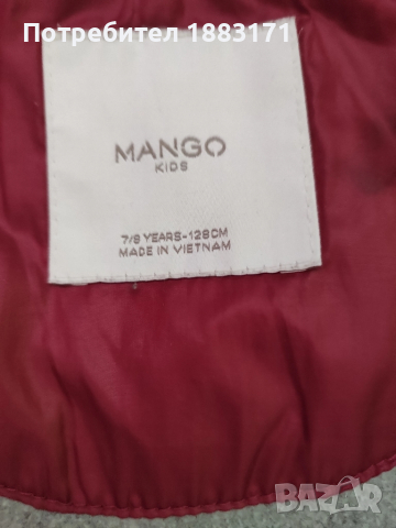 Детско яке на Манго , снимка 3 - Детски якета и елеци - 51857505