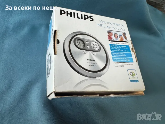 Philips , mp3 - CD player , плеър , снимка 4 - MP3 и MP4 плеъри - 48525123