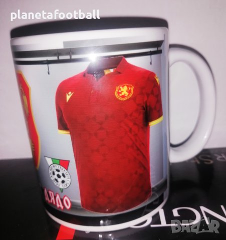Уникална Футболна Фен Чаша на БЪЛГАРИЯ с Ваше Име и Номер!