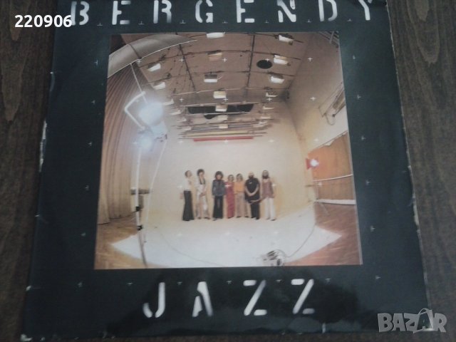 Плоча Bergendy – Jazz, снимка 1 - Грамофонни плочи - 38315957