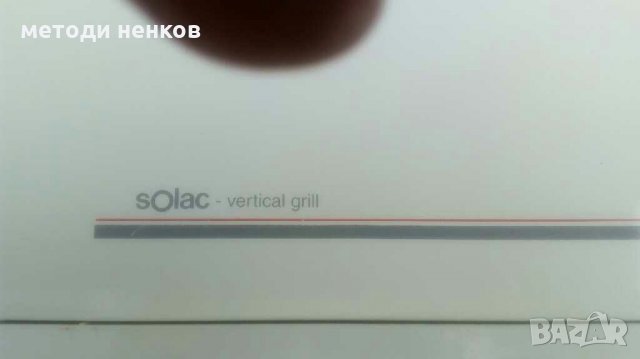 голям тостер, снимка 4 - Тостери - 28621651