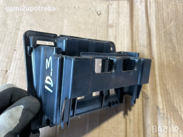 Интериорен Държач Модул 1EA971845 Volkswagen ID.3 E11 PRO, снимка 2 - Части - 53541215