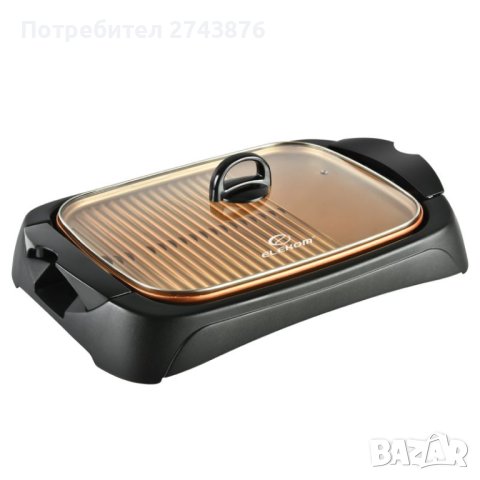 ЕЛЕКТРИЧЕСКИ ТЕПАНЯКИ ГРИЛ ЕК-13GM, 1800 W, С КАПАК, НЕЗАЛЕПВАЩА МЕДНА ПЛОЧА