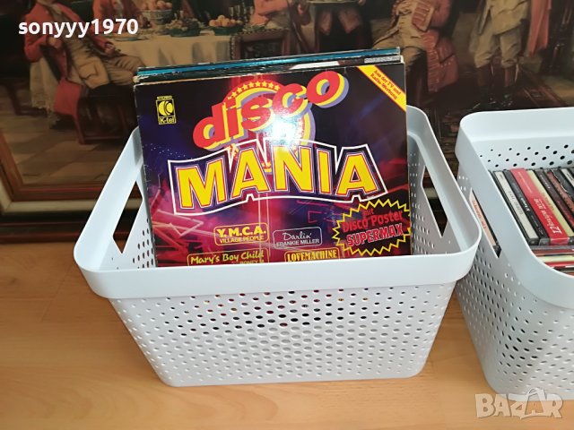 кутия за дискове плочи касети или др 36х26х22см 2710221625, снимка 2 - Грамофонни плочи - 38472546