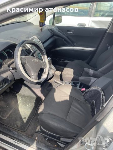 Горна помпа съединител за Тойота Аурис.31420-02031-B, снимка 5 - Части - 44132840