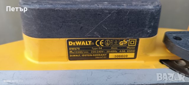 ренде DeWalt dw678, снимка 3 - Други инструменти - 43625934