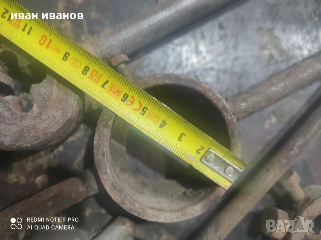 Флашкодържачи, снимка 5 - Други инструменти - 35639639