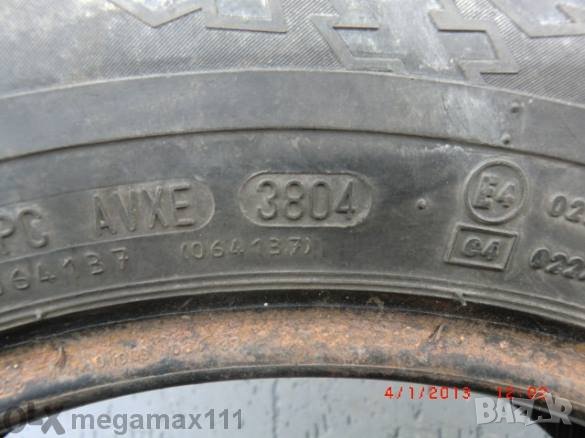 Гуми 195/65/15 91 Т Continental 2 броя, снимка 4 - Гуми и джанти - 26627543