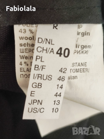 Gerry Weber pants EU 40, снимка 9 - Панталони - 51631851