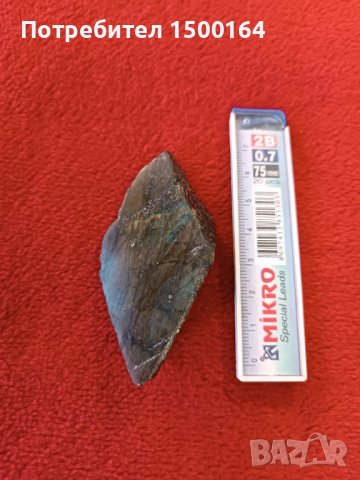 Лабрадорит, снимка 5 - Други - 35883418